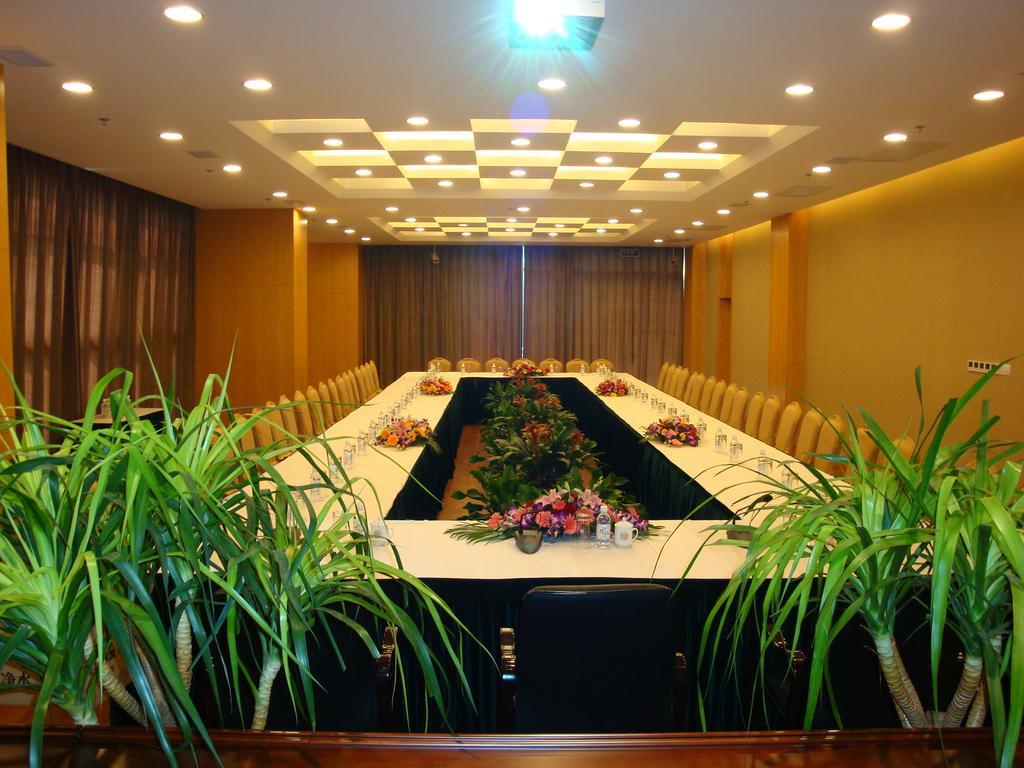 Cypress Garden Hotel Shanghai Facilities photo